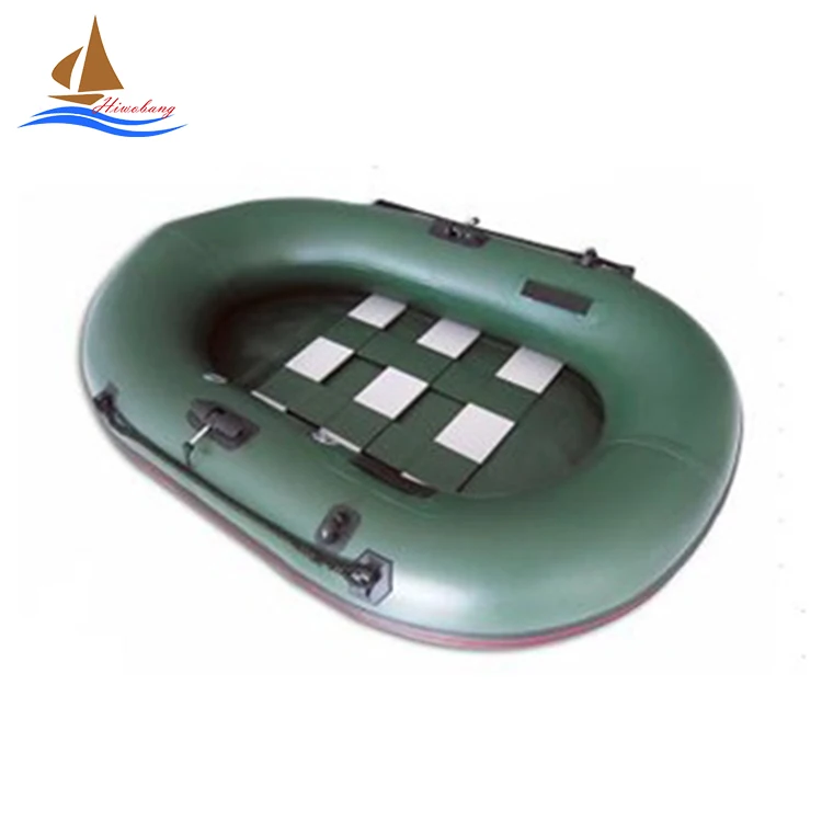 

2 Person Inflatable Hovercraft Bass Boat