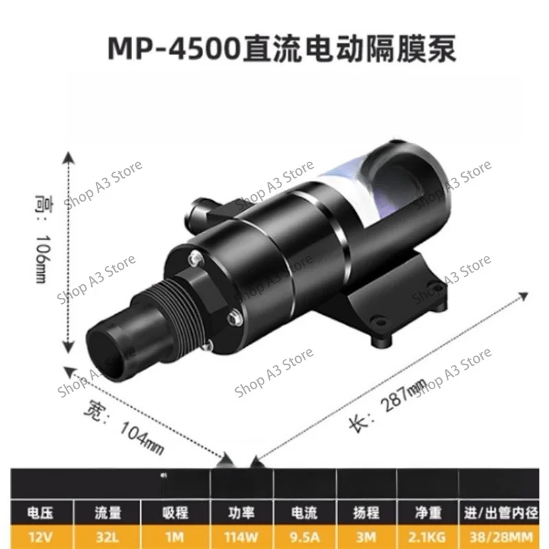 Large Flow Unobstructed Sewage Pump 12V/24V DC Electric Cutting Crushing Pump for Toilet Kitchen Garbage