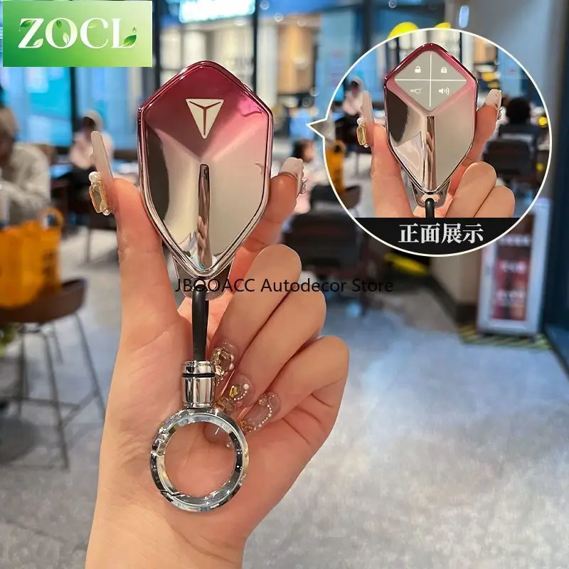 Car For Changan Deepal S07 S7 SL03 2023 2024 2025 Car Key Case Cover Ladies Key Chain Remote Protection Shell Keyless Accessorie