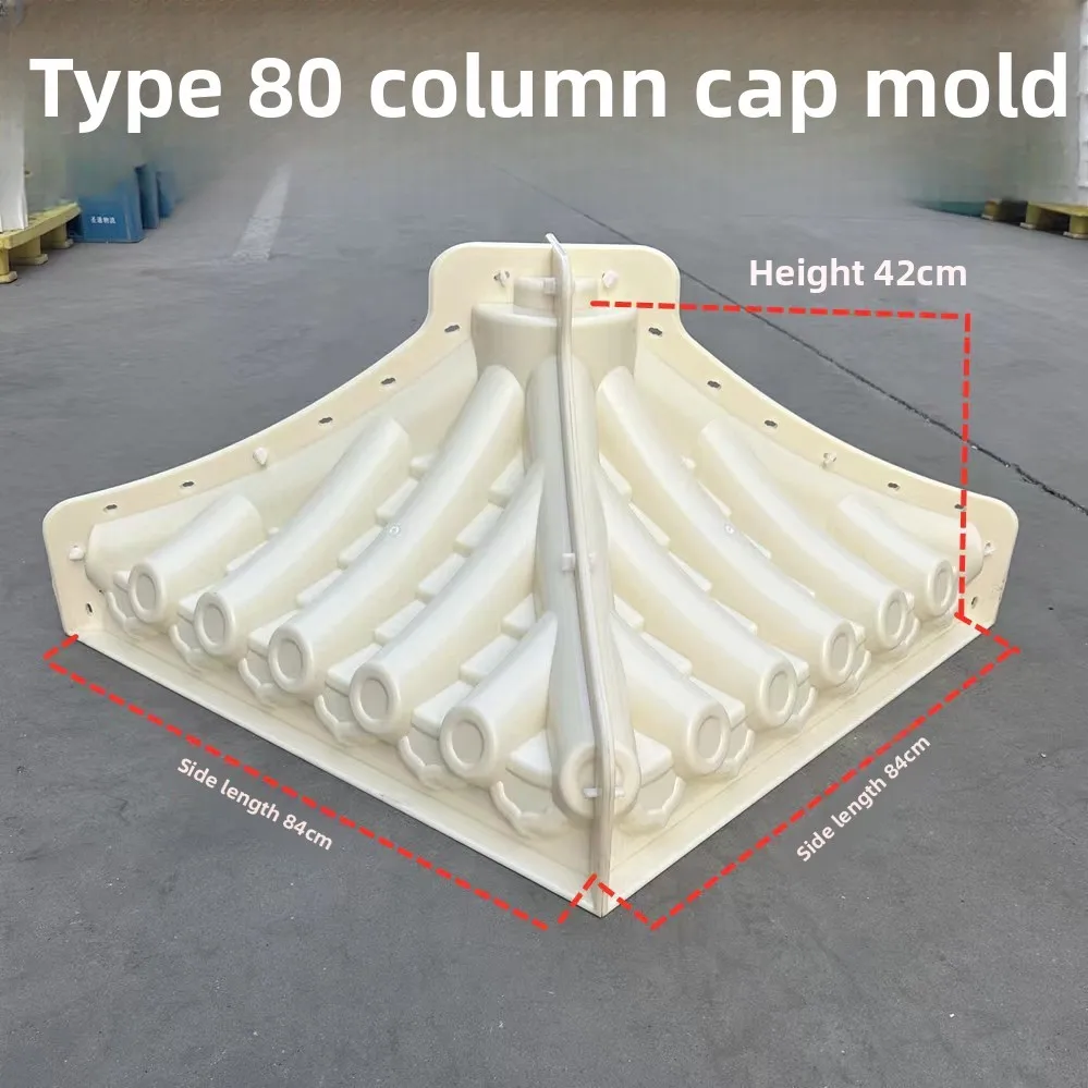 Antique wall column cap mold, a full set of thickened cement top tile mold, thickened ABS material Roman pillar