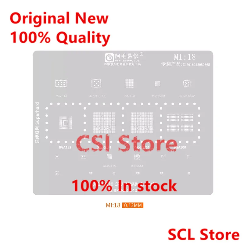 MI18 BGA Stencil Reballing For Xiaomi POCO C40 JLQ JR510 SOSG761 VC7643 VC7916 PMJ510 WCN3950 SGM41512 RAM EMMC CPU Tin Net