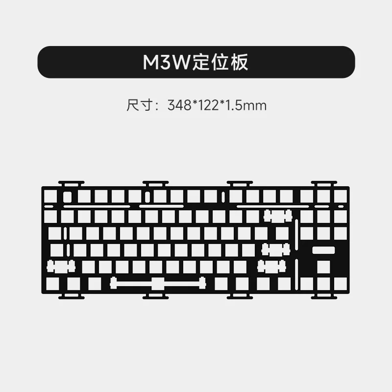 لوحة تحديد المواقع Mifuny Magic Geek PCBA مخصصة FR4/POM مجموعة لوحة المفاتيح الميكانيكية ذاتية الصنع ملحقات M1/M2/M3 متعددة الألوان