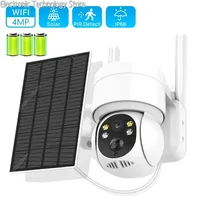 Wifi Outdoor Solar Wireless Network Camera 4MP HD Built in Battery Video Surveillance Camera Long Standby ICsee APP