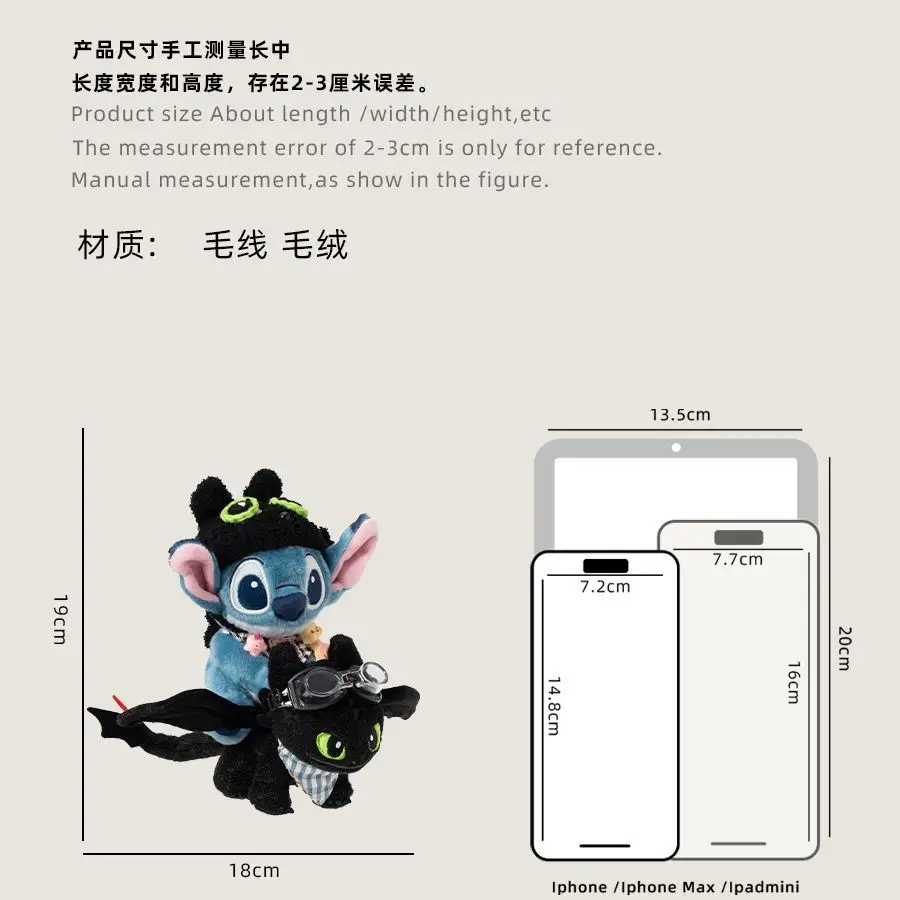 Ciondolo per borsa Potdemiel Stitch autentico Peluche Bambola senza denti Portachiavi carino Ciondolo giocattolo di peluche Decorazione zaino per studenti regalo per ragazzo 、