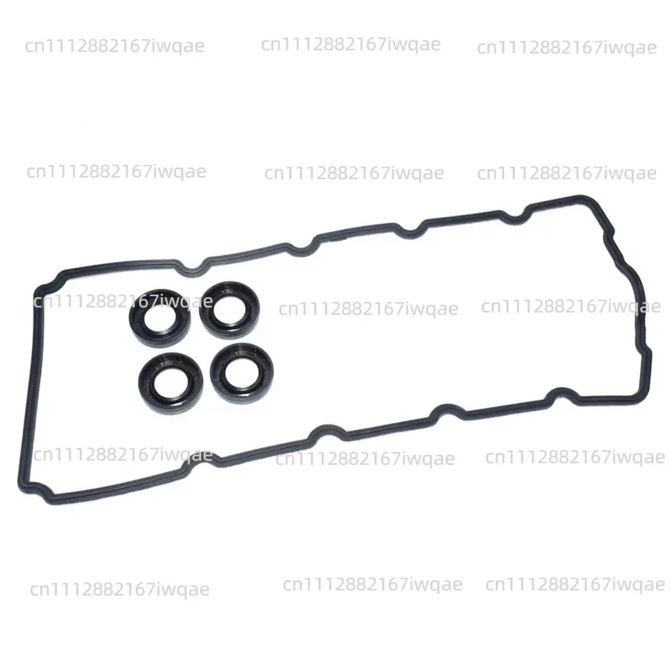 Suitable for mini engine valve chamber cover gasket 11121485838