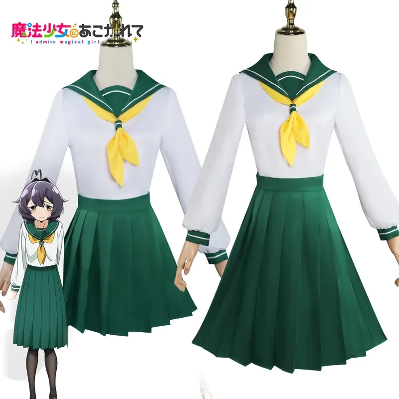 Magical Girls Hiiragi Utena Minakami Sayo Tenkawa Kaoruko Cosplay Anime Gushing Over Araga Kiwi Costume Wig JK School Uniform