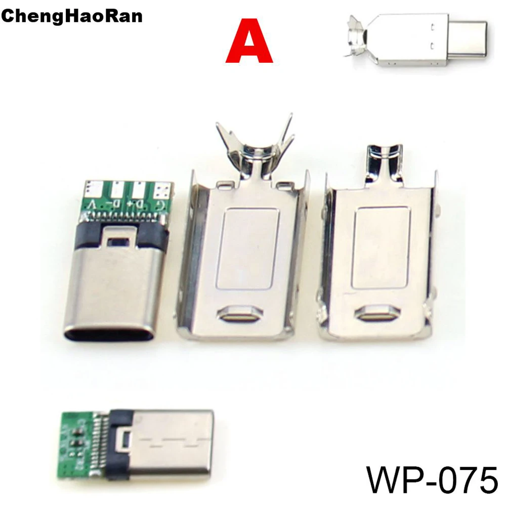 5x USB 3.1 Type C Male jack Charging Plug Welding Type USB-C adapter 3 in 1 large current Connector With Metal Case Cover Solder