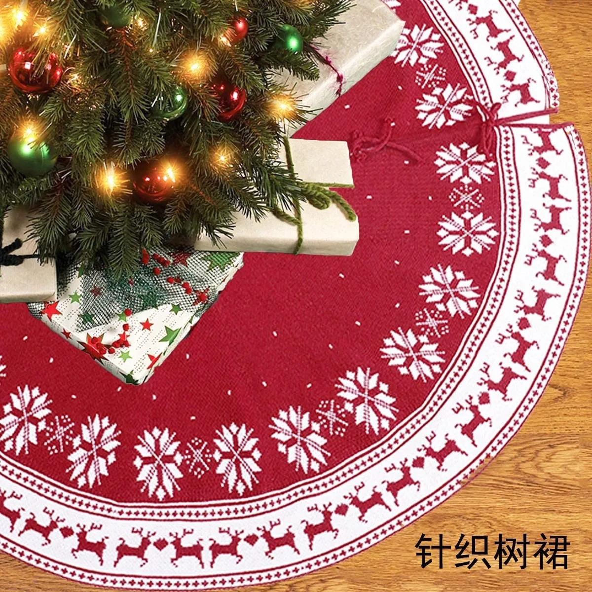 New Christmas Tree Skirt Knitted Tree Skirt Apron Christmas Tree Skirt Knitted Snowflake Deer Christmas Gift