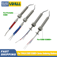 YIHUA 131A 133A Heating Element 45w 60w Soldering Iron Heating Core for YIHUA 938D 938BD+ Soldering Tip