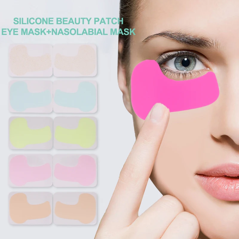 1 par de parches reutilizables para máscara de ojos, almohadillas de silicona, parche esencial para crema de ojos, parche para eliminación de arrugas de ojos, cuidado de la piel de los ojos