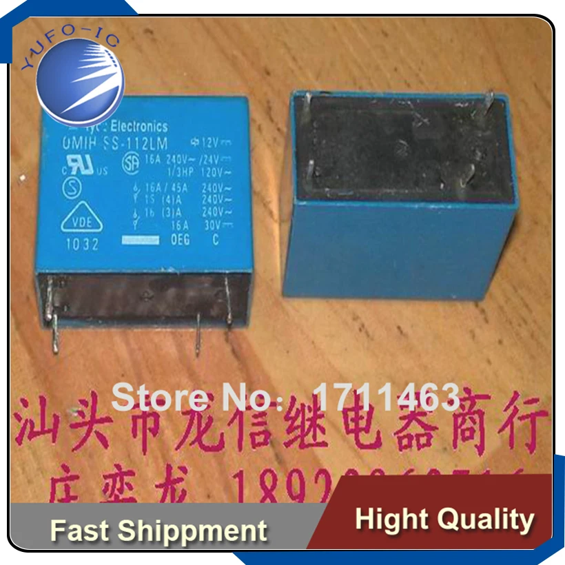 Free Shipping 20PCS Relay   OMIH-SS-112LM 14F-1A-4P-12V-16A YF0923