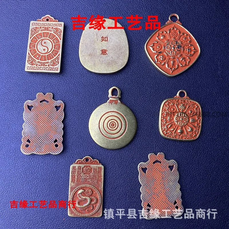 Wholesale Two Pieces Price Yellow Cinnabar Brand Beast Head Token Chinese Zodiac Pendant Carry Small Pendant Zodiac Jiugong Bagu