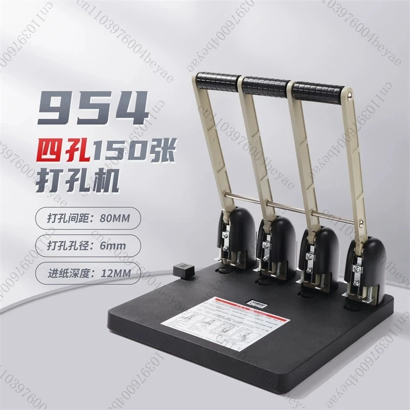 Heavy  4 Hole Punch Circle Hole Punch 6mm