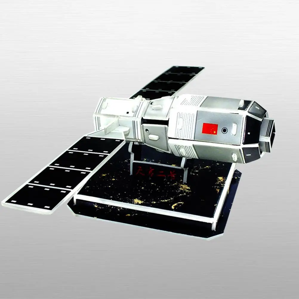 

4Pcs Paper 3D Spacecraft Puzzle Handcraft Precise Cut Easy Play Space Shuttle Satellite Set for Kindergarten Space Lovers