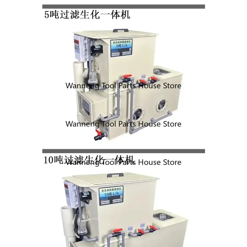 

Rotary Drum Micro Filter for Fish Pond Biochemical Integrated Water Circulation System - Aquarium Cleaning Machine