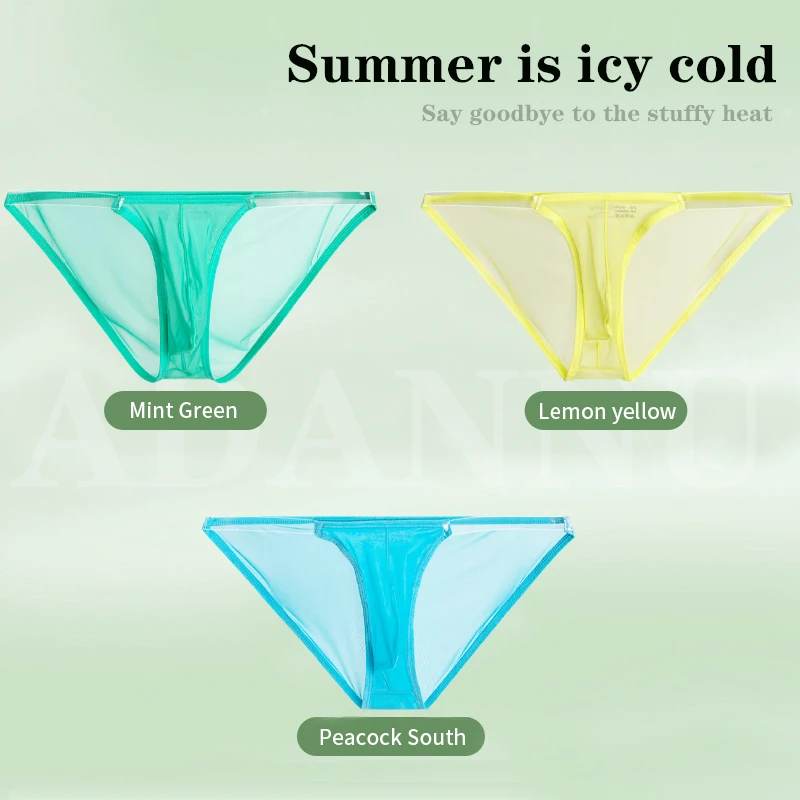 Мужское сексуальное мягкое нижнее белье, трусы с низкой талией, прозрачные сетчатые трусы 0,01, ультратонкие дышащие трусы из прозрачной сетчатой ткани