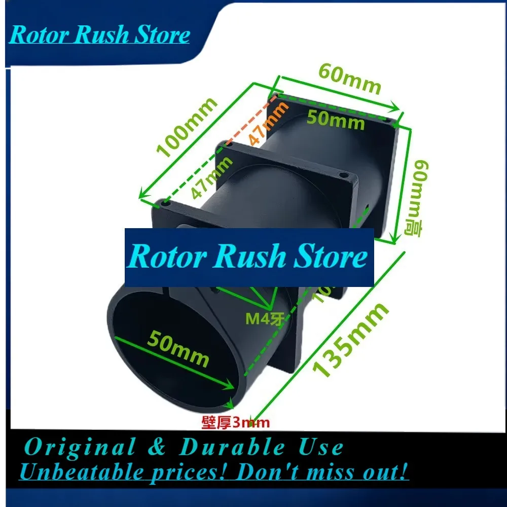RoRuSD50mm Thick Plant Protection Machine Center Plate Fixing Seat,unmanned Aerial Vehicle Arm Extension Aluminum Alloy Fixing P