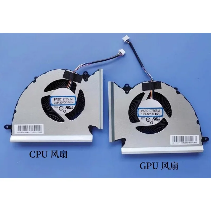 Z For MSI GE76 WE76 GP76 MS-17K3 17K2 CPU/GPU Laptop Cooling Fan N452 N451