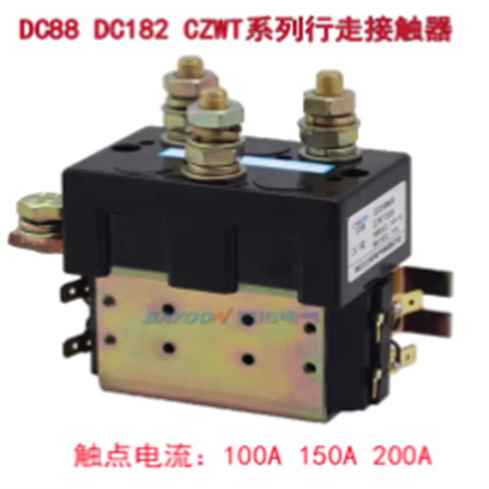 

ZJWT-100A DC88 ZJWT-150A ZJWT-200A DC182 DC88 DC reversing contactor ZJWT (CZWT) 100A 150A 200A DC182 12V 24V 48V