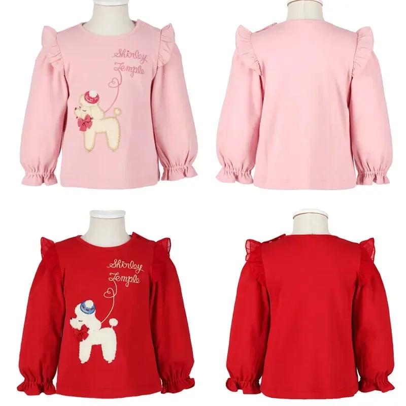 

Girls' Clothes Autumn Japanese Style Cartoon Cute Plush Poodle Patch Embroidered Long Sleeve T-shirt Sweatshirt