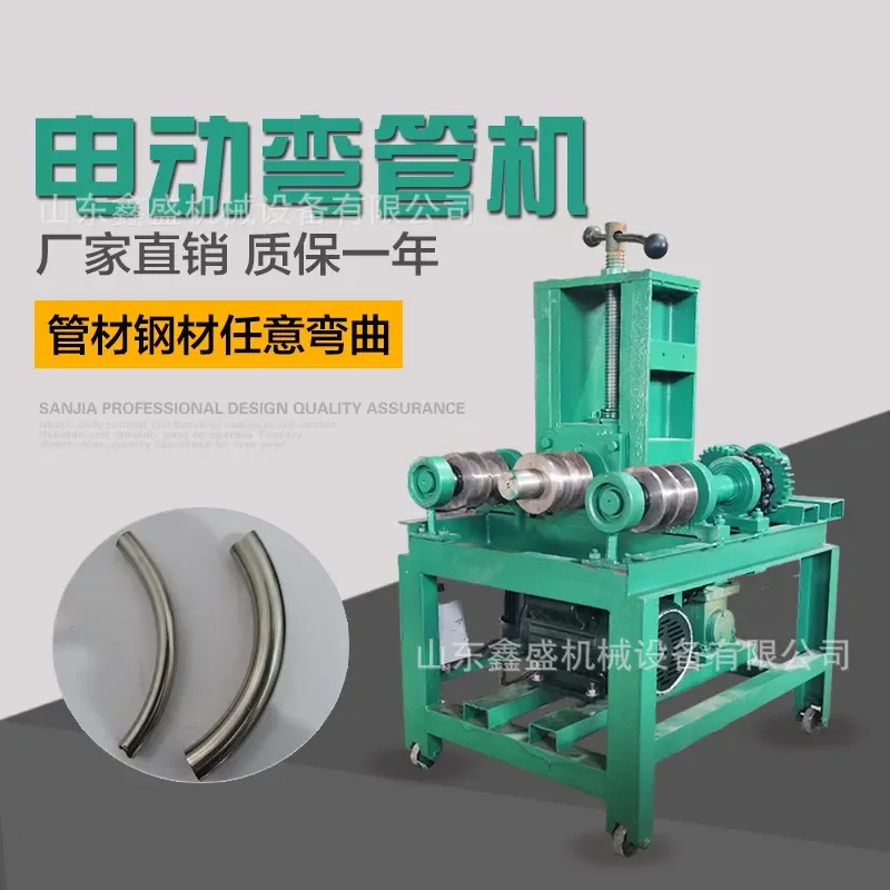Customized On Demand Multifunctional Vertical Electric 76 Pipe Bender, Large Radius Small Greenhouse Electric Pipe Bender For