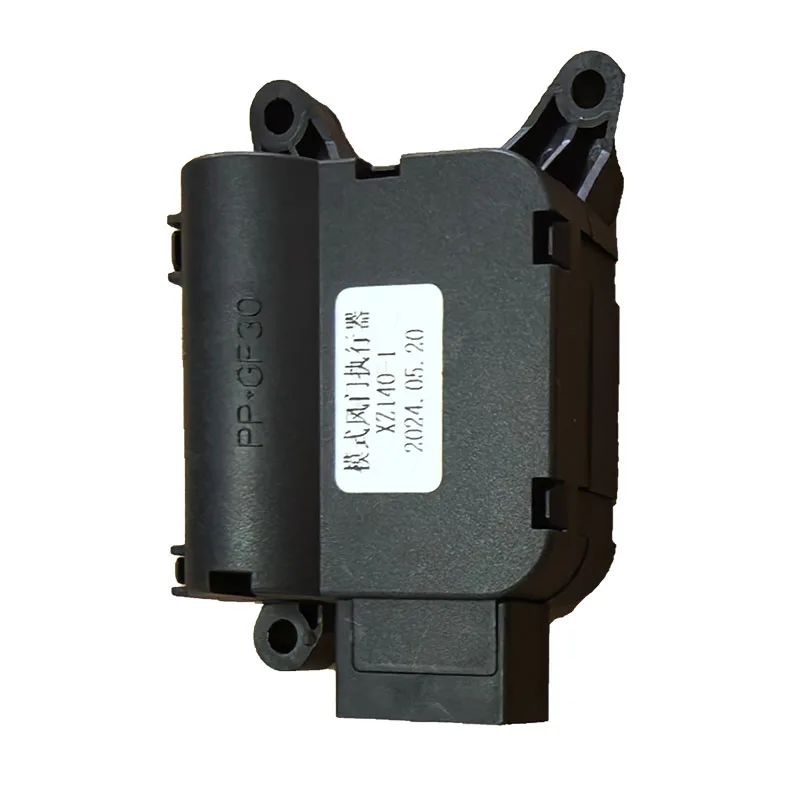 

Оригинальный новый привод двери смеси обогревателя для LDV V80 C00013615