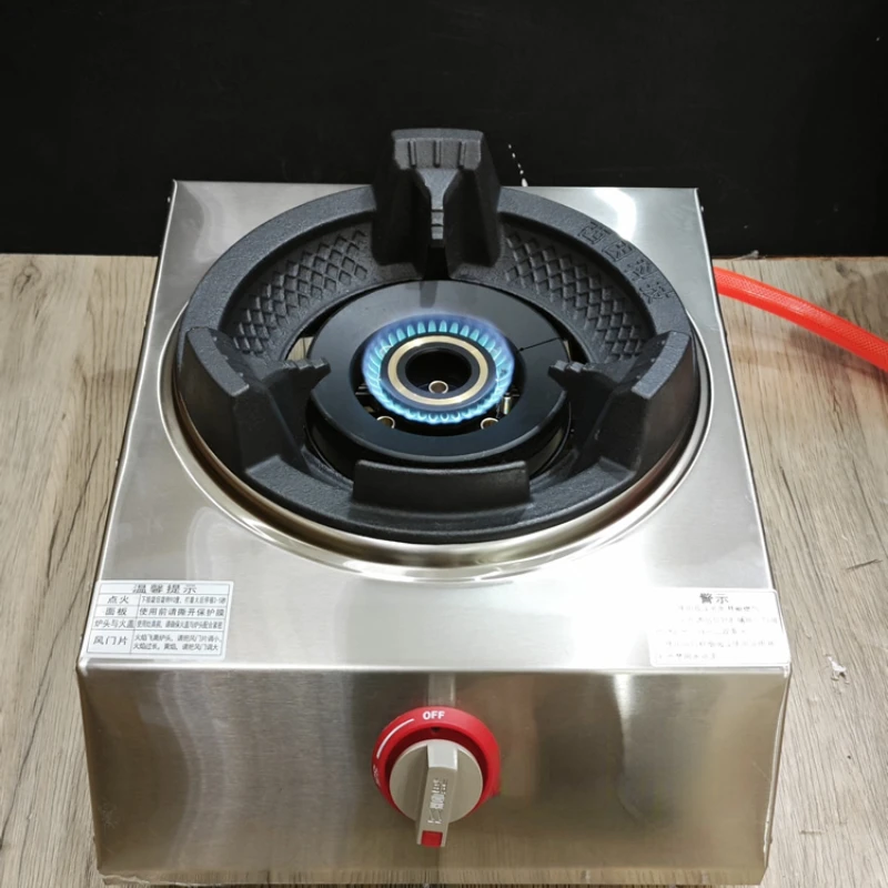 Protection of commercial gas stove from flameout low-pressure liquefied  natural stir-fry single