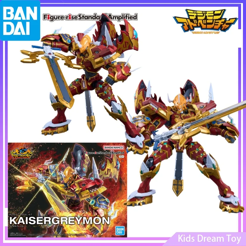 Assembly Bandai In … - image