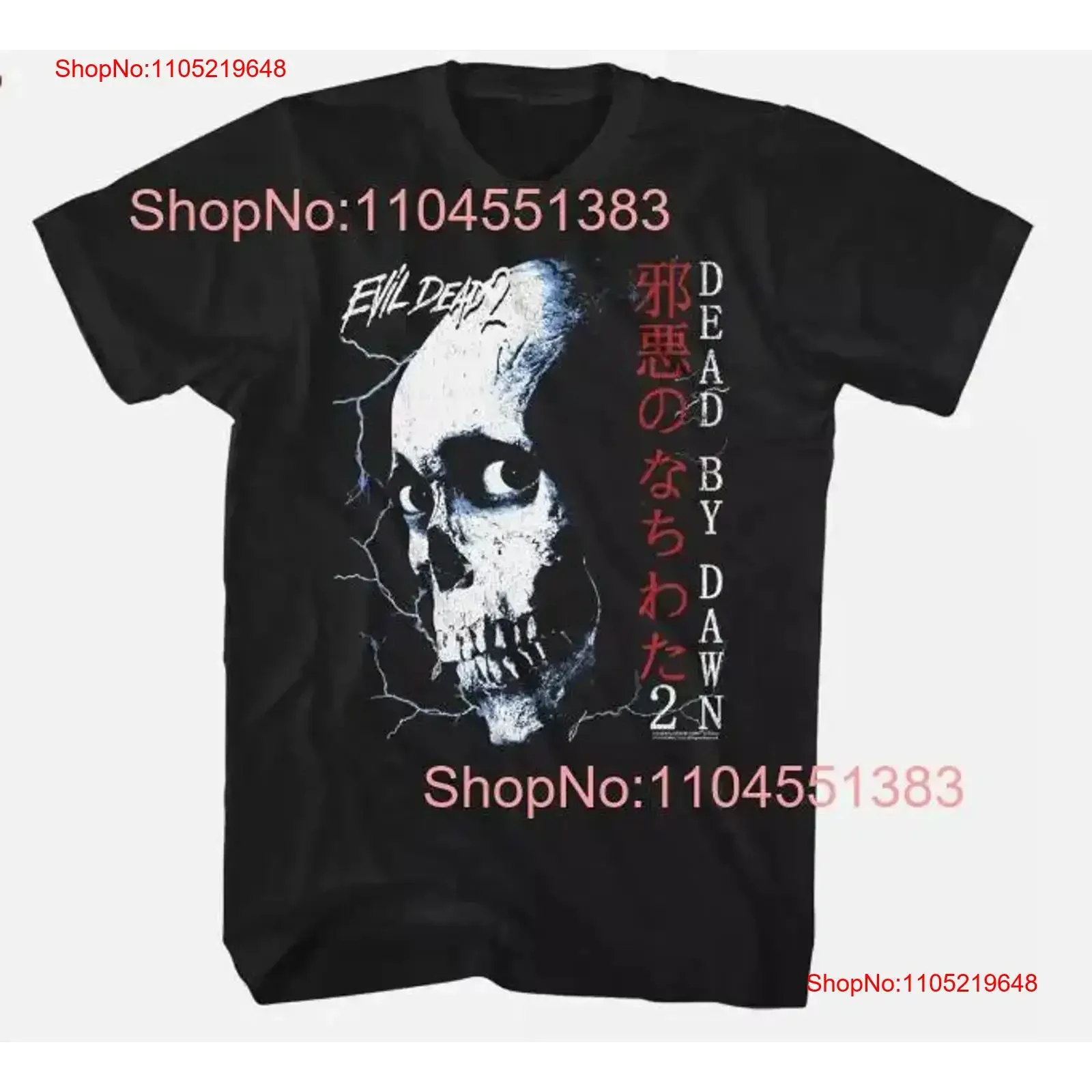 

Evil Dead 2 Japanese Movie Poster Men's T Shirt Skull Eyes Zombie S 5XL vintage Washed Casual Stylish graphic Breathable