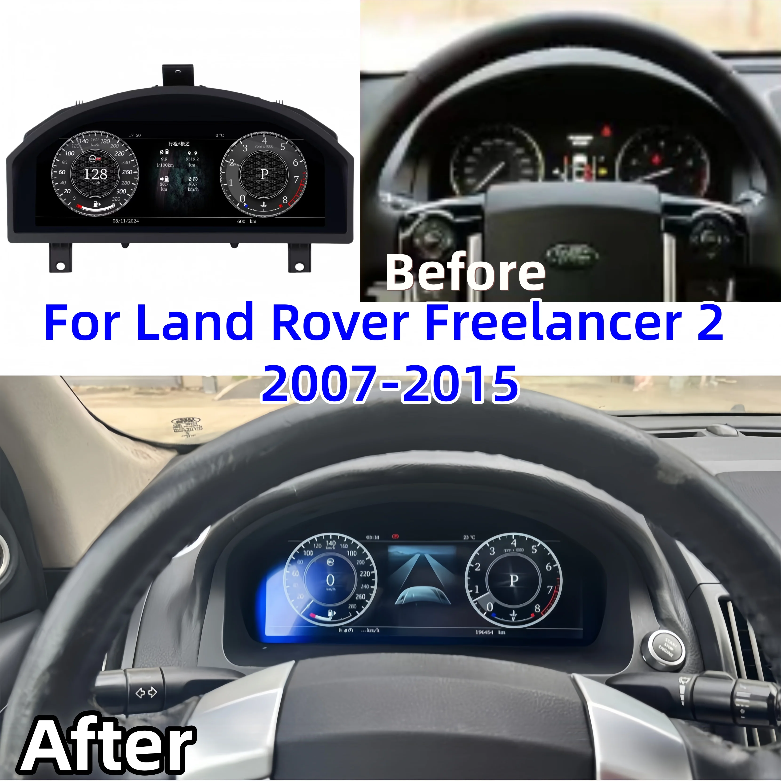 GZ new For Land Rover Freelander 2 L359 /2007-2015 Digital Instrument Cluster Renovation Accessory Car Steering Wheel Control
