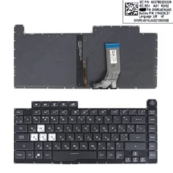 ASUS ROG Strix G531 G531G G531GT için RU Laptop klavye Backlight G512 G512LV g512backlight siyah aydınlatmalı