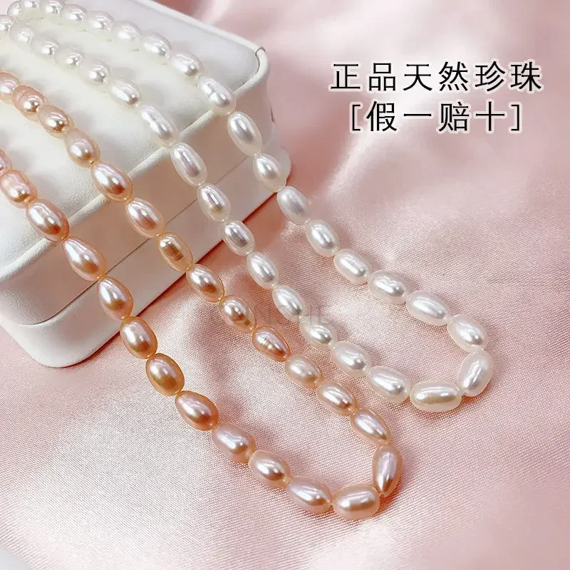 

Natural Freshwater Pearl Necklace Meter-Shaped Strong Light Full Bead Chain for Female Mother-in-Law and Elder Gift for Mother