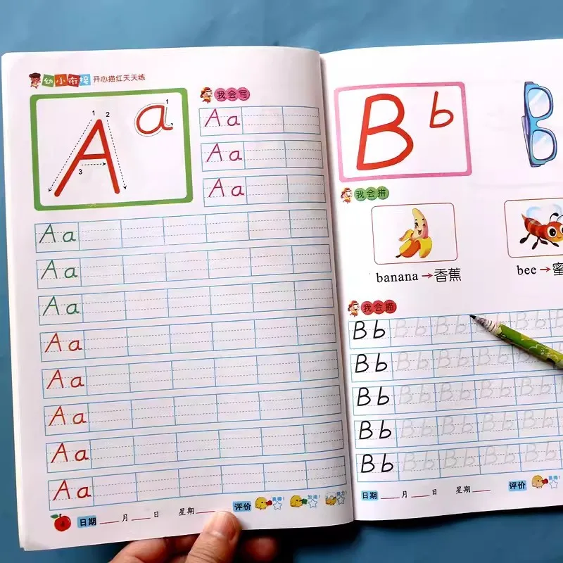 26 English Letters in Uppercase and Lowercase for Preschool Calligraphy Practice for Kids