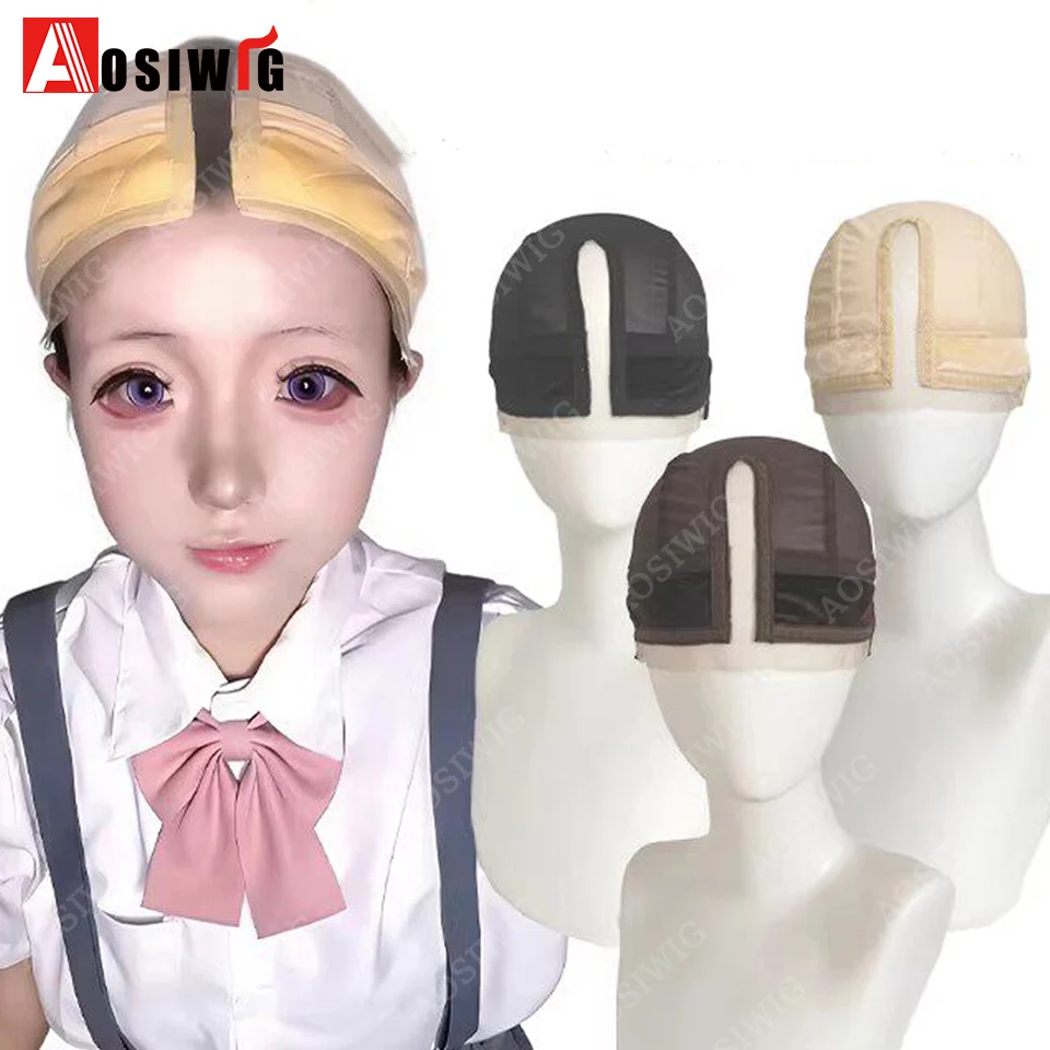 U-Shaped Wig Cap for Glueless Lace Wig Making Adjustable Beige Wig Base with Sturdy Hook Loop for Cosplay Wig  Accessories