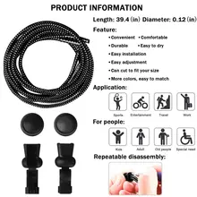 Stretch elastic no tie shoelaces in 23 colors #2