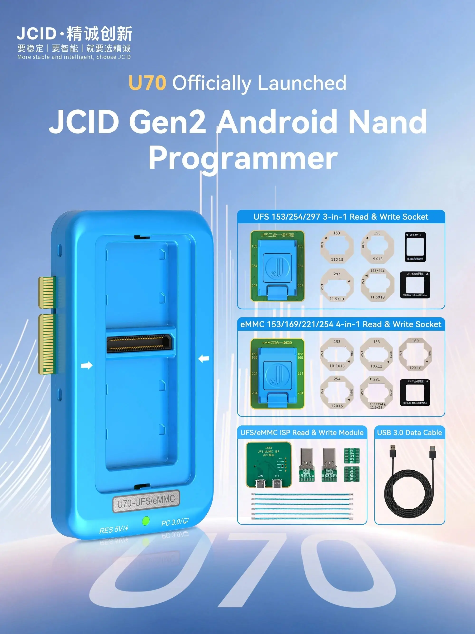 JC JCID U70 Gen2 UFS Programmer Nand Flash For Android Phones UFS/eMMC/ISP Read 250MB/s Write 350MB/s Repair Tools Set