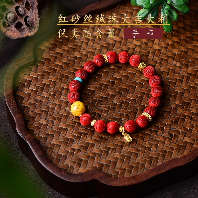

High Content Bracelet With Brushed Velvet Faceted Round And Loose Beads Women