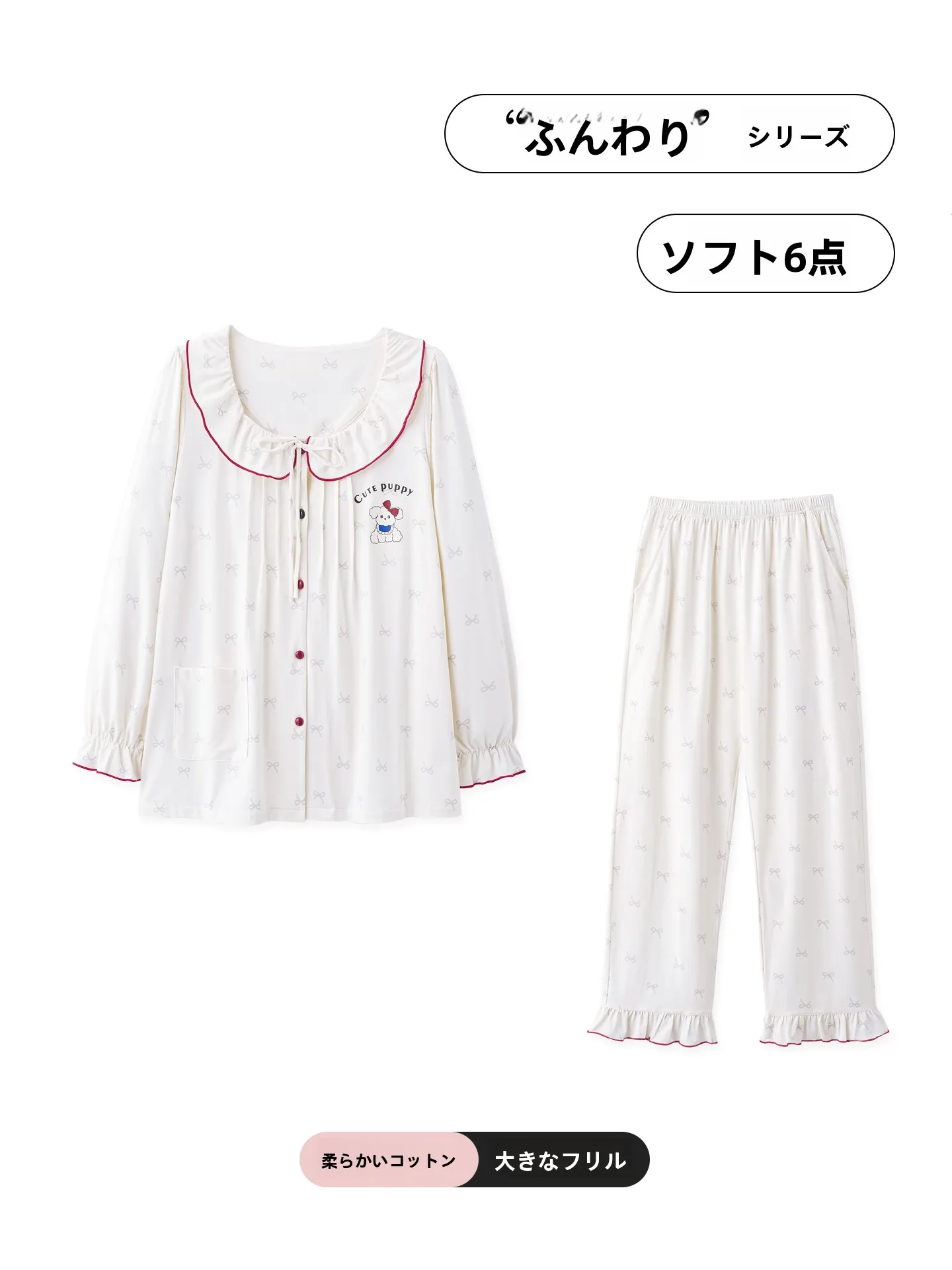 sptight-women's-modal-cotton-spwear-long-sve-sweet-princ-sle-knot-home-clothes-spring-autumn-seasonal