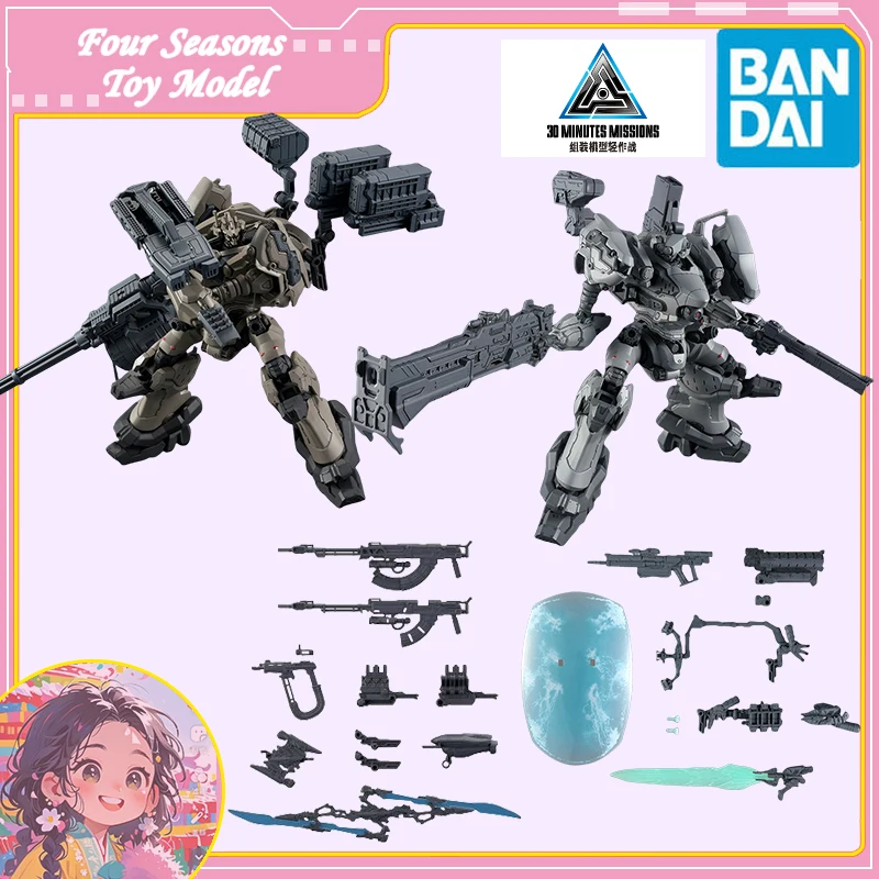 Fast Shipping Bandai Anime 30MM ARMORED CORE VI NIGHTFALL STEEL HAZE OPEN FAITH WEAPO SET Original Model Toys Action Figure Kid