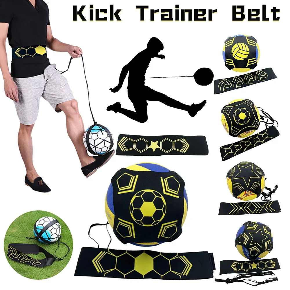 

Футбольный мяч, джугги, сумки для детей, соло, футбольный тренировочный пояс, Регулируемый Детский вспомогательный круговой тренировочный пояс, аксессуары