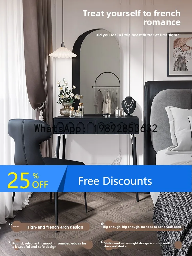

YFY French Retro Dressing Table 2025 New Model Light Luxury High-End Feel Bedroom Small Apartment Makeup Table Modern