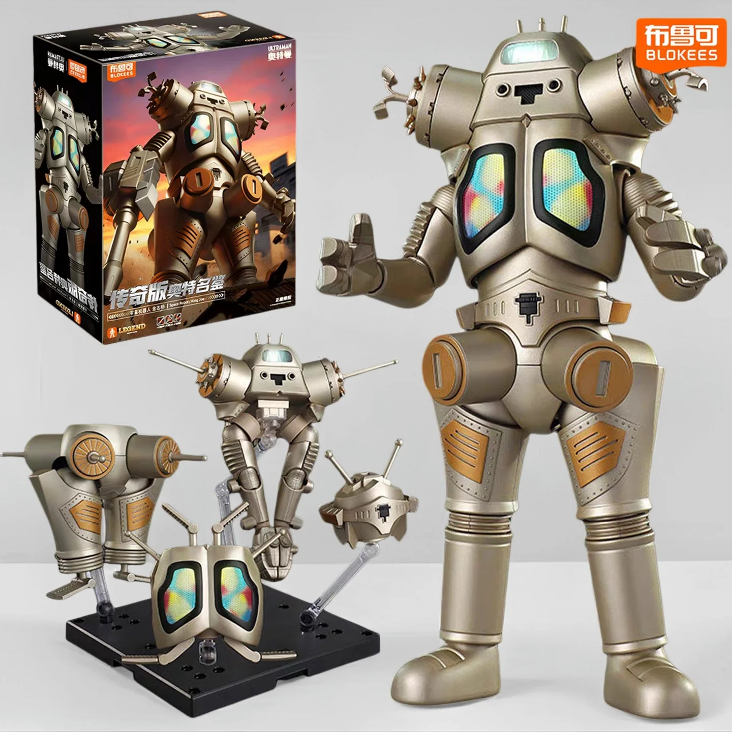 BLOKEES Ultraman Building Block Man Legendary Edition Universe Machine King Jo Movability Assembly Model Children Collection