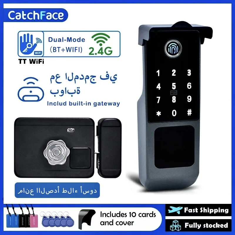 

TTLock WIFI Version Built In Gateway Fingerprint Waterproof Outdoor Gate Passcode Rfid Card Keyless Smart Door Lock