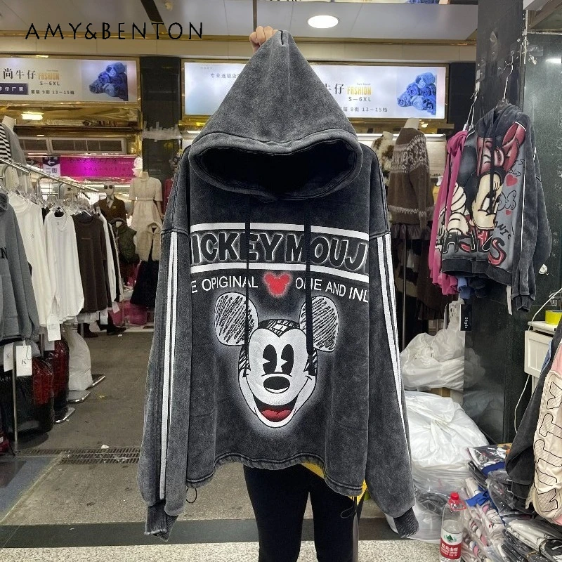 

Popular Design New Loose Casual Personality Sweatshirts Fashion Trend Versatile Casual Fleece-Lined Hoodie Long Sleeves Jacket