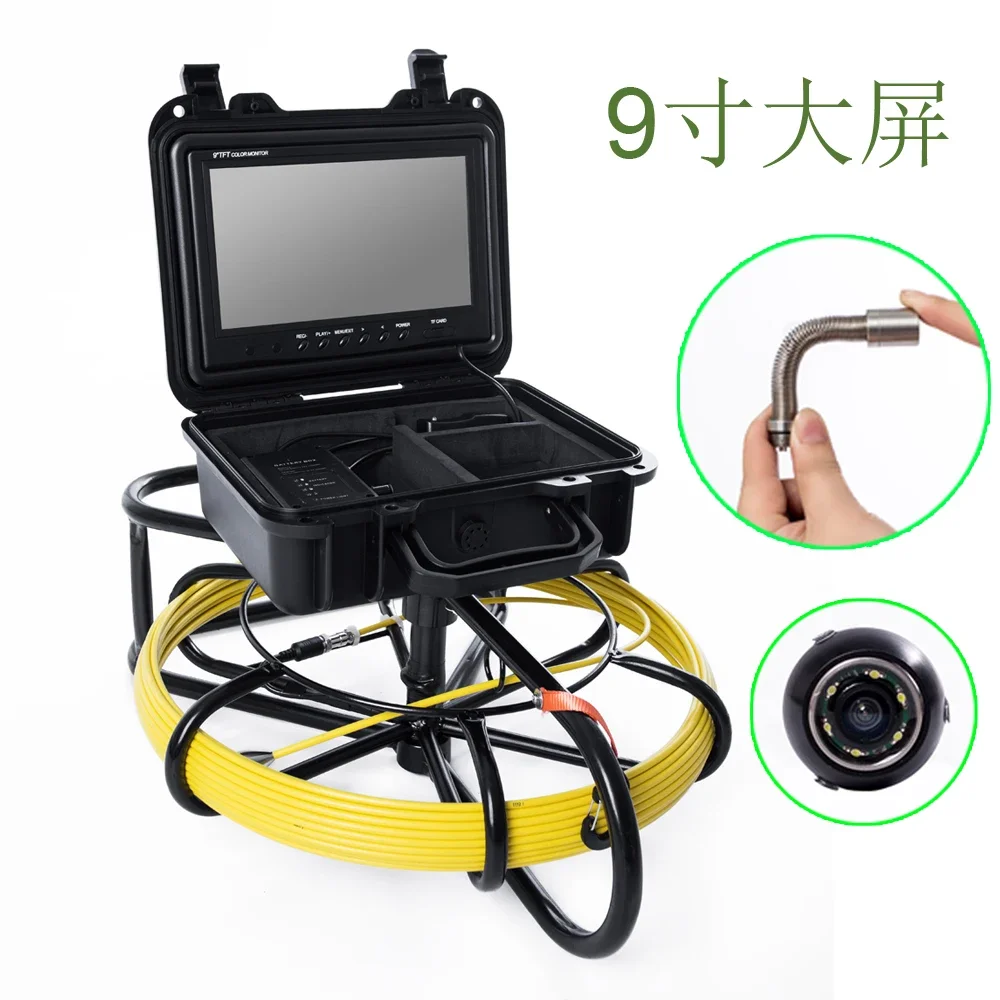 

Syanspan Multifunctional Municipal Pipeline Sewer Inspection Endoscope Camera High Resolution 9Inch Color Screen With DVR Video