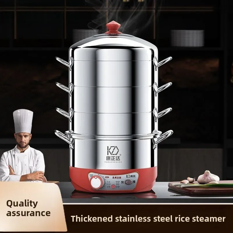 Stainless Steel Nonporous Extra Thick MultiLayer Integrated Steam Cooker Timer Electric Steamer Multi Layer Large Capacity