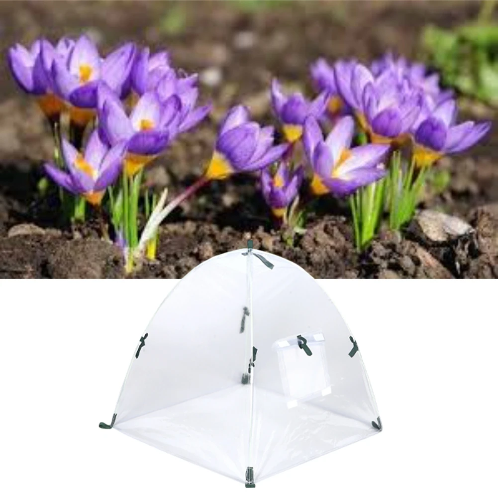 1pc Portable Greenhouse Cover For Outsides Heavy Duty Green House Tent With PE Cover Easy To Install