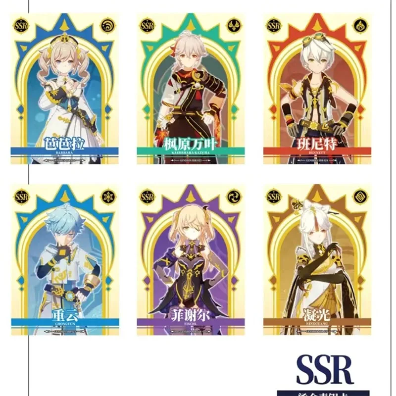 Anime Godin Verhaal SSR UR Set Kaarten Ningguang Barbara Hu Tao Collectible Kaarten Kerst Verjaardagscadeautjes Kinderspeelgoed