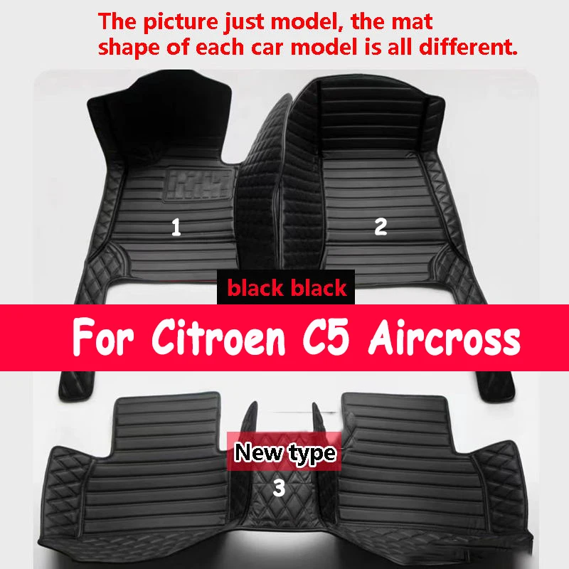 

Автомобильные коврики для Citroen C5 Aircross 2018 ~ 2022 Кожаный коврик Прочный коврик Авто коврики Ковры Детали интерьера Автомобильные аксессуары 2019