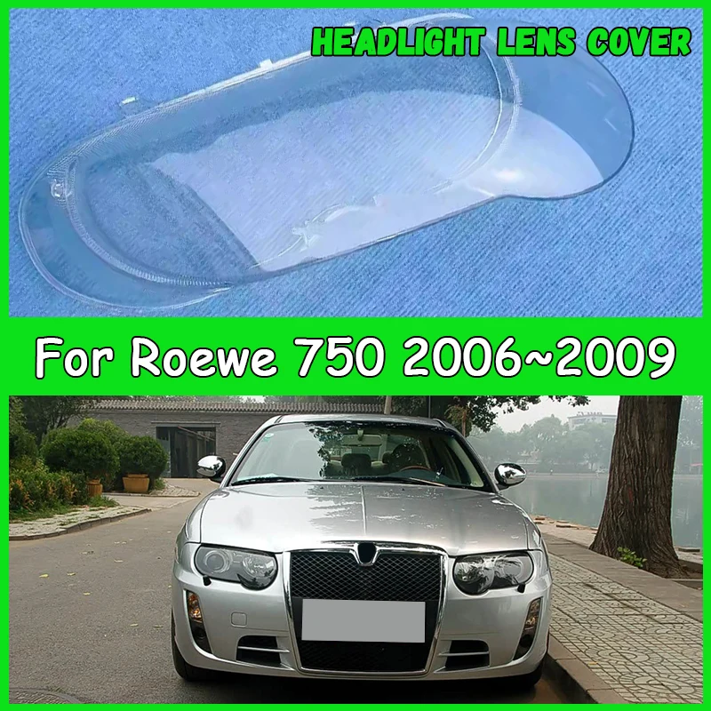 

For Roewe 750 2006 2007 2008 2009 Car headlight cover Headlamp Shade Head Lamp headlight lamp cover car accessories automobil